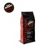 Caffe´ Vergnano 700 Espresso Ricco 70% Arabica  30% Robusta 6 Pakete - 6 Kg